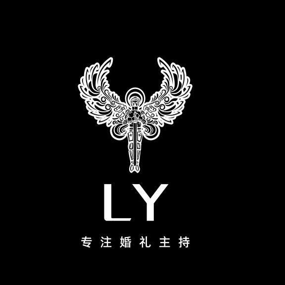 LY主持团